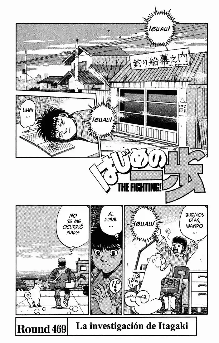 Hajime no Ippo Capítulo 469 - Page 1