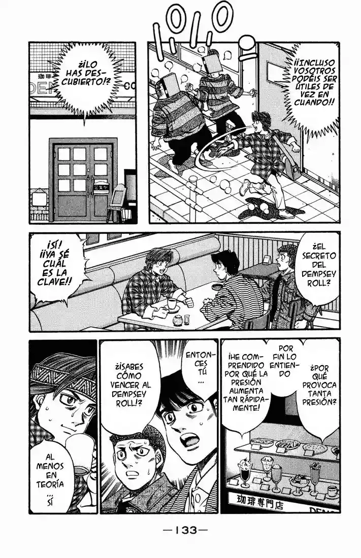 Hajime no Ippo Capítulo 469 - Page 15