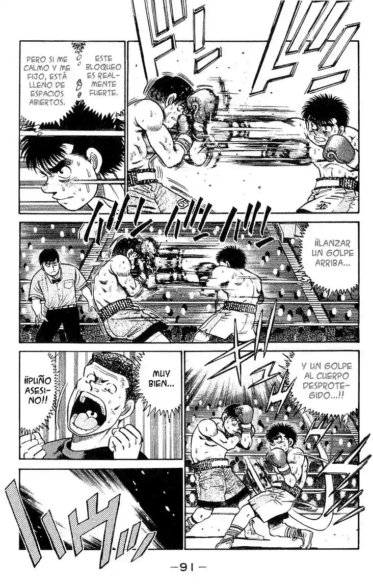 Hajime no Ippo Capítulo 47 - Page 11