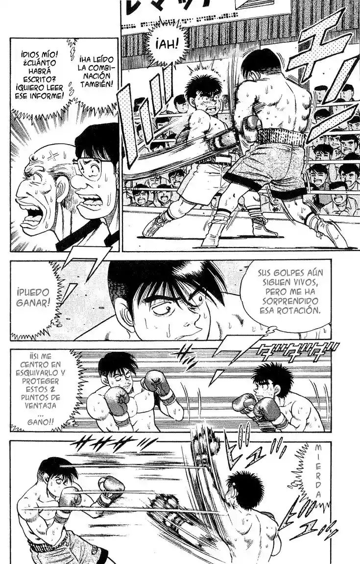 Hajime no Ippo Capítulo 47 - Page 12