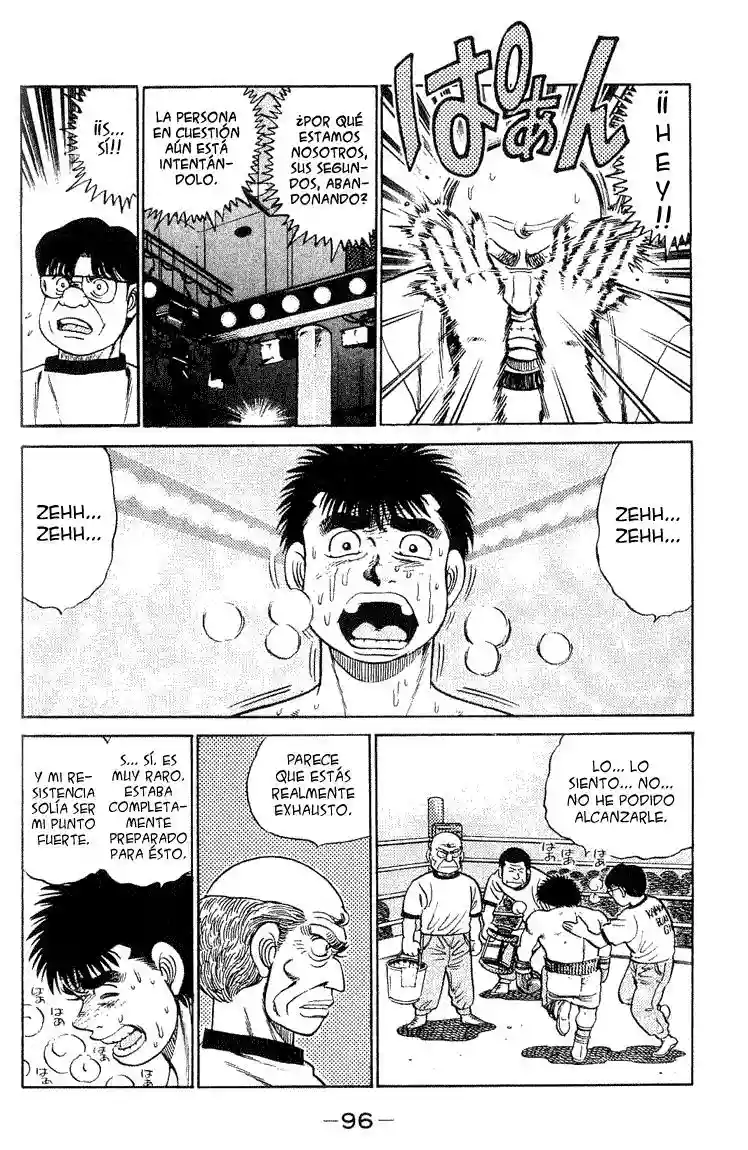Hajime no Ippo Capítulo 47 - Page 16
