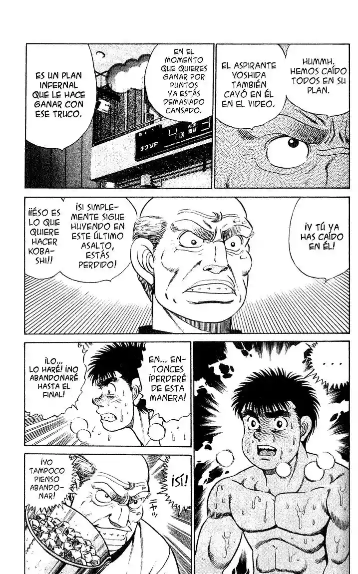 Hajime no Ippo Capítulo 47 - Page 17