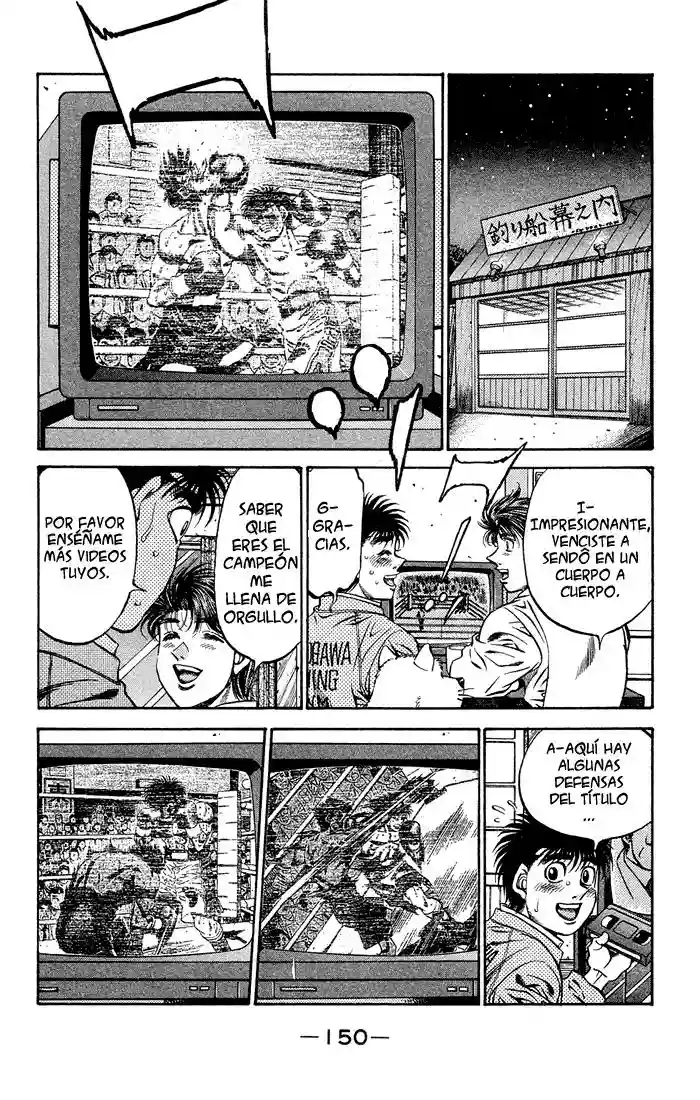 Hajime no Ippo Capítulo 470 - Page 12