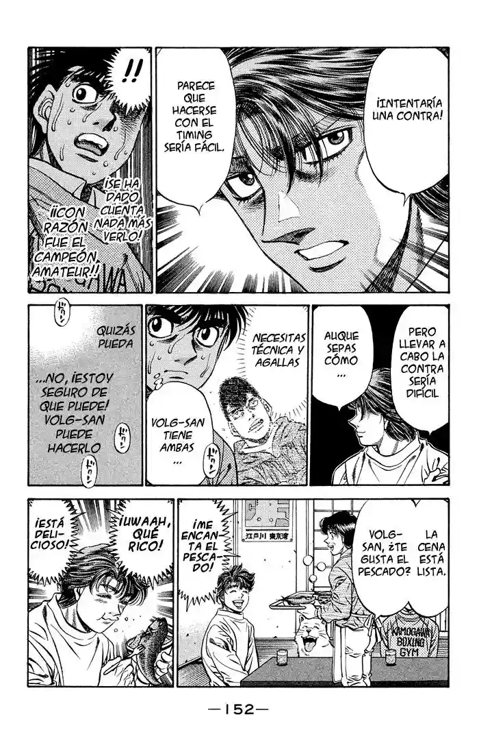 Hajime no Ippo Capítulo 470 - Page 14
