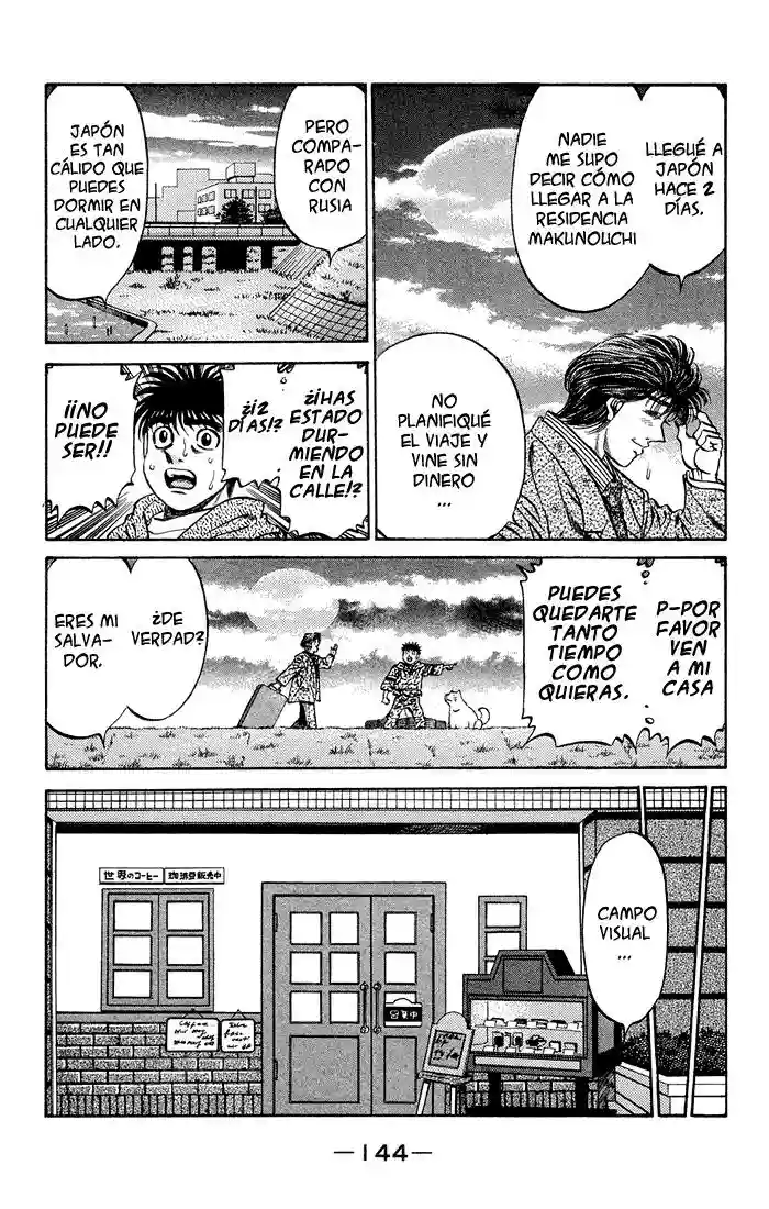 Hajime no Ippo Capítulo 470 - Page 6