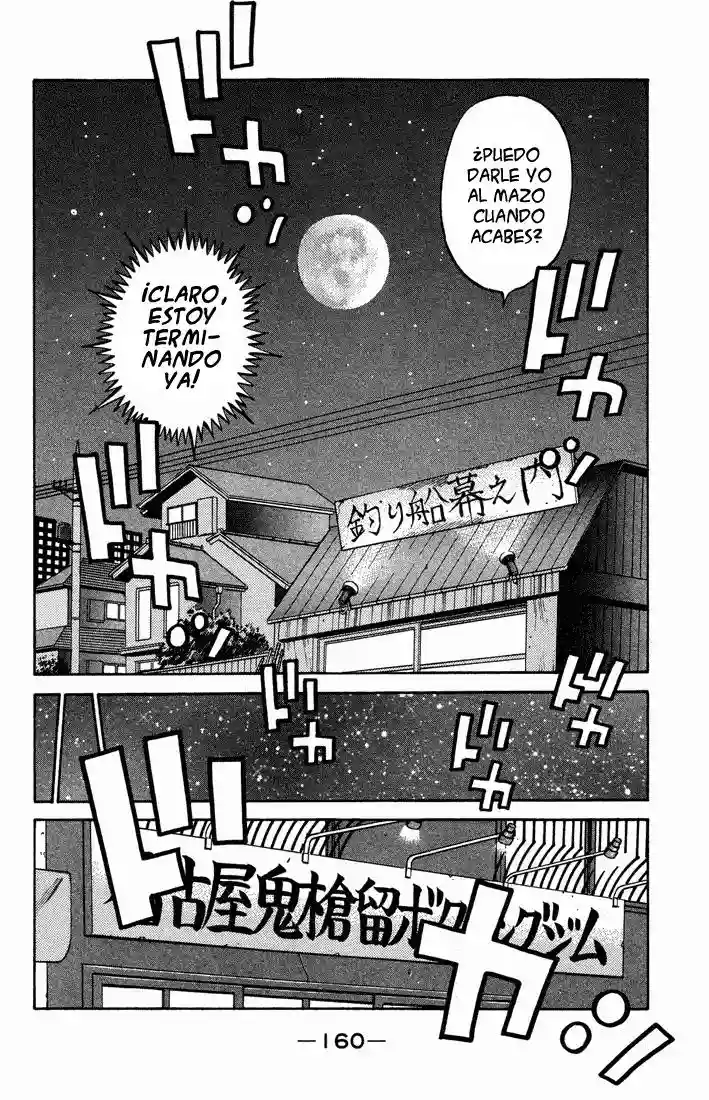 Hajime no Ippo Capítulo 471 - Page 4