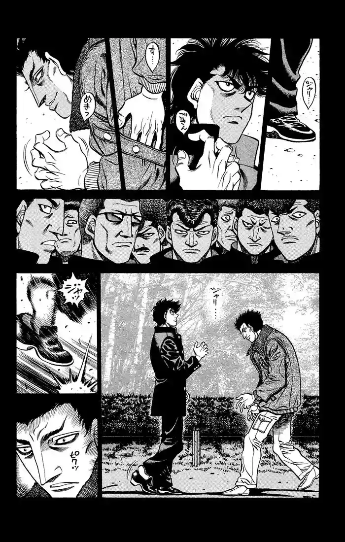 Hajime no Ippo Capítulo 472 - Page 2
