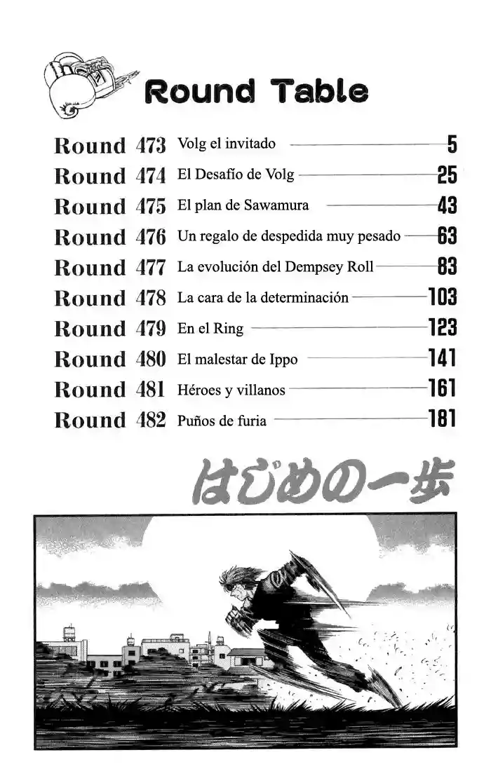 Hajime no Ippo Capítulo 473 - Page 3