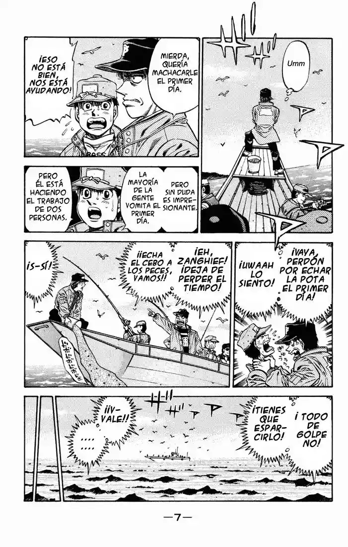 Hajime no Ippo Capítulo 473 - Page 6