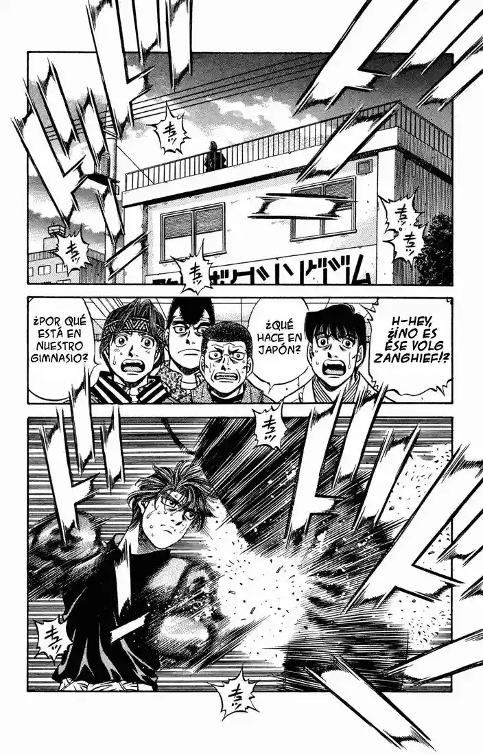 Hajime no Ippo Capítulo 473 - Page 7