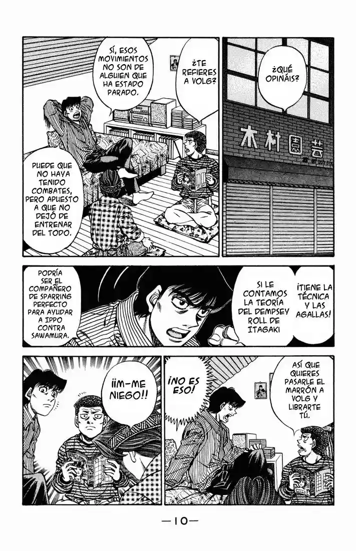 Hajime no Ippo Capítulo 473 - Page 9