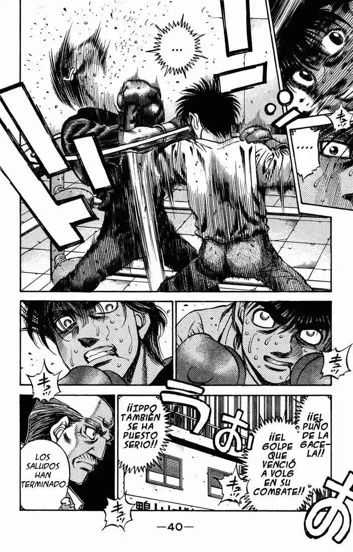 Hajime no Ippo Capítulo 474 - Page 15