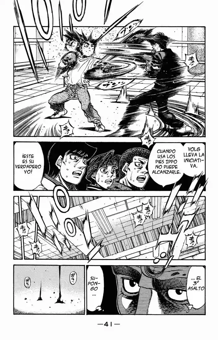 Hajime no Ippo Capítulo 474 - Page 16