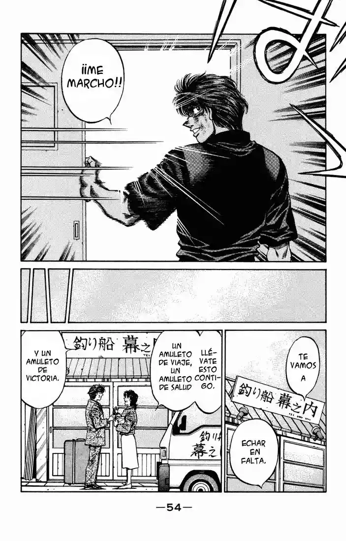 Hajime no Ippo Capítulo 475 - Page 11