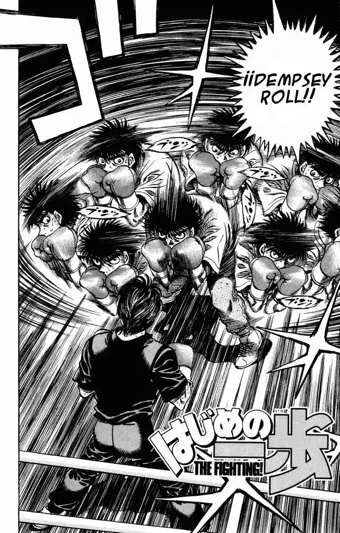 Hajime no Ippo Capítulo 475 - Page 2