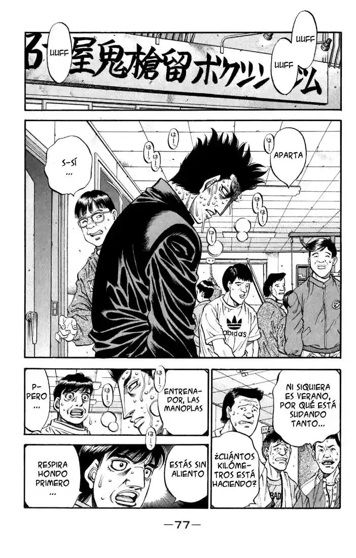 Hajime no Ippo Capítulo 476 - Page 15