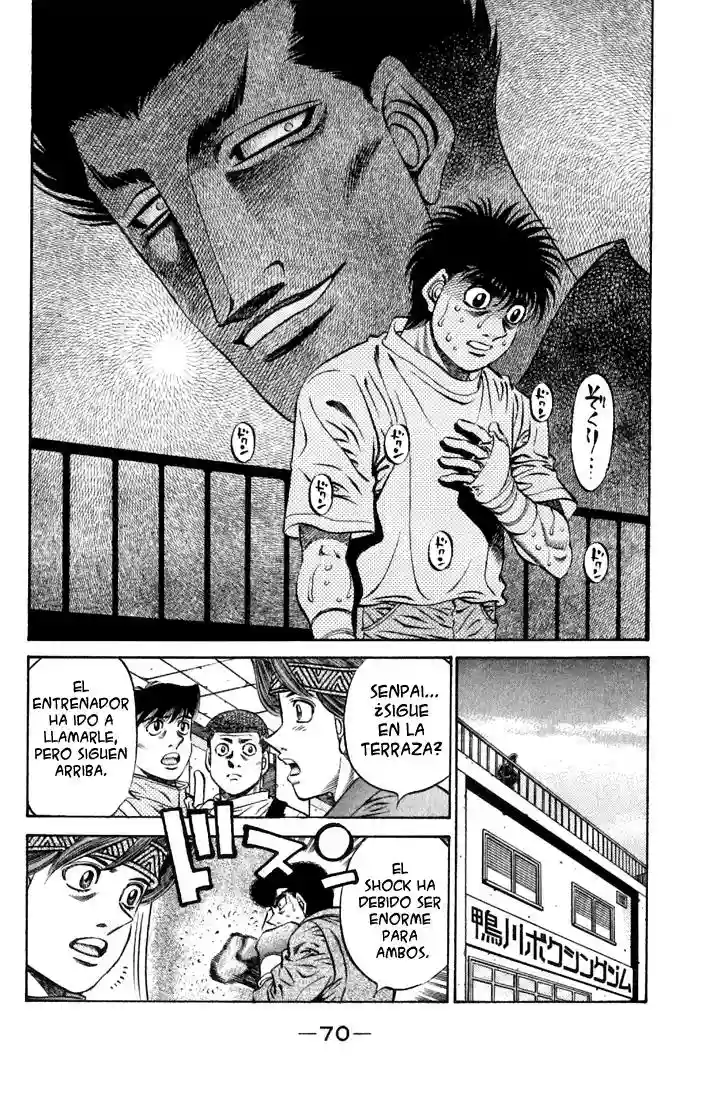 Hajime no Ippo Capítulo 476 - Page 8