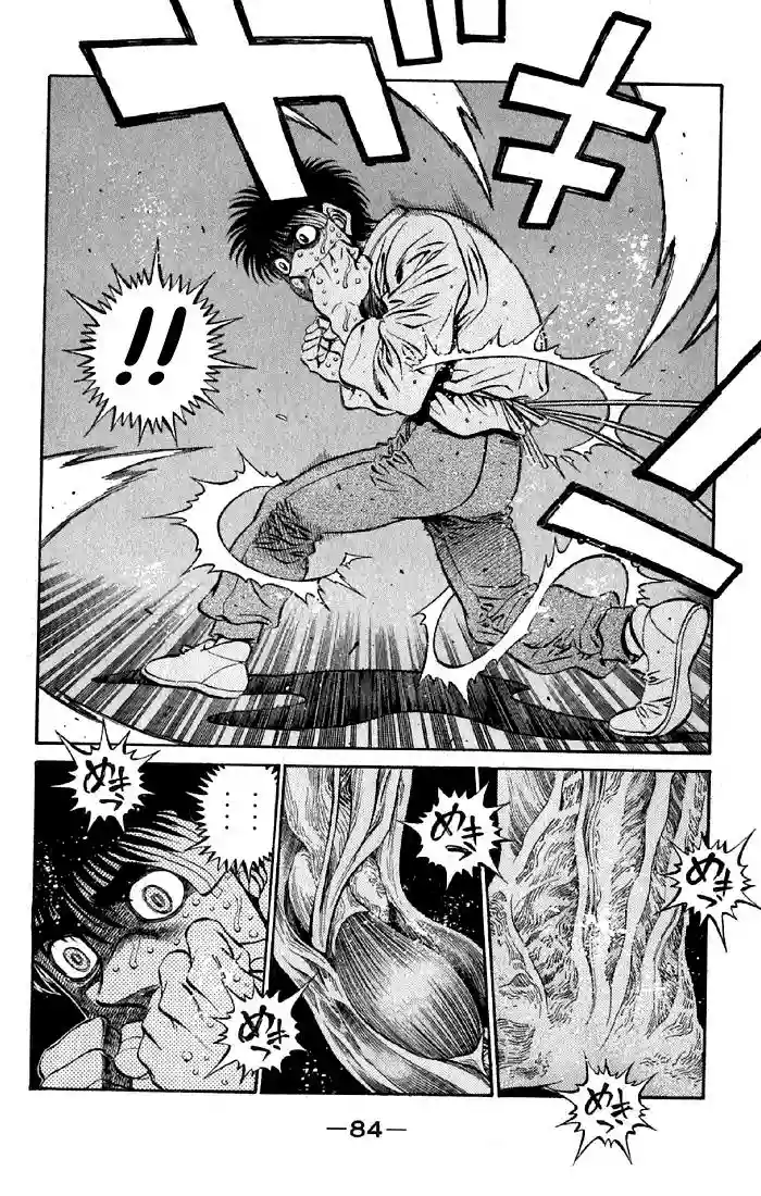 Hajime no Ippo Capítulo 477 - Page 2
