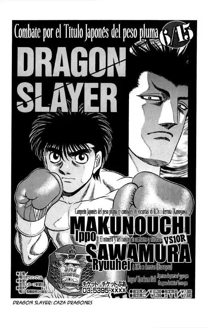 Hajime no Ippo Capítulo 477 - Page 6