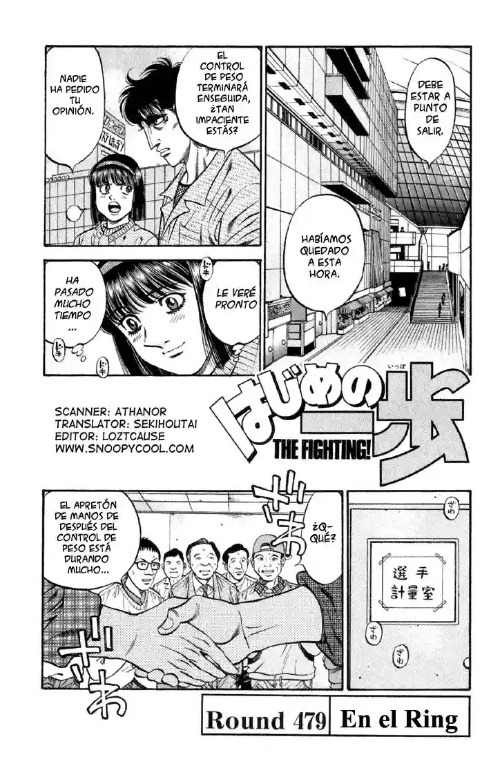 Hajime no Ippo Capítulo 479 - Page 1