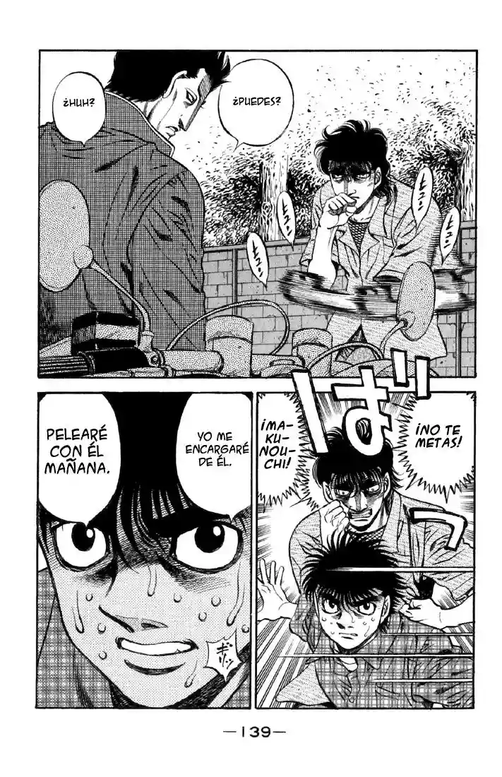 Hajime no Ippo Capítulo 479 - Page 17