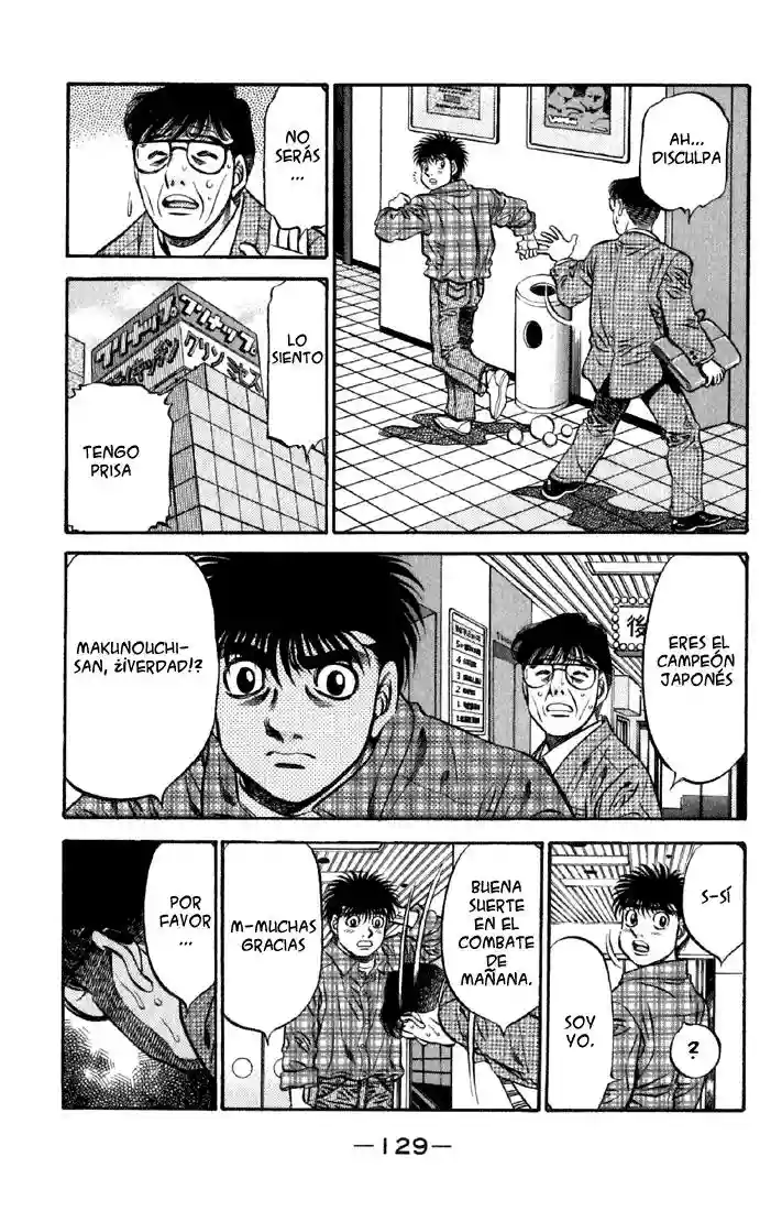 Hajime no Ippo Capítulo 479 - Page 7