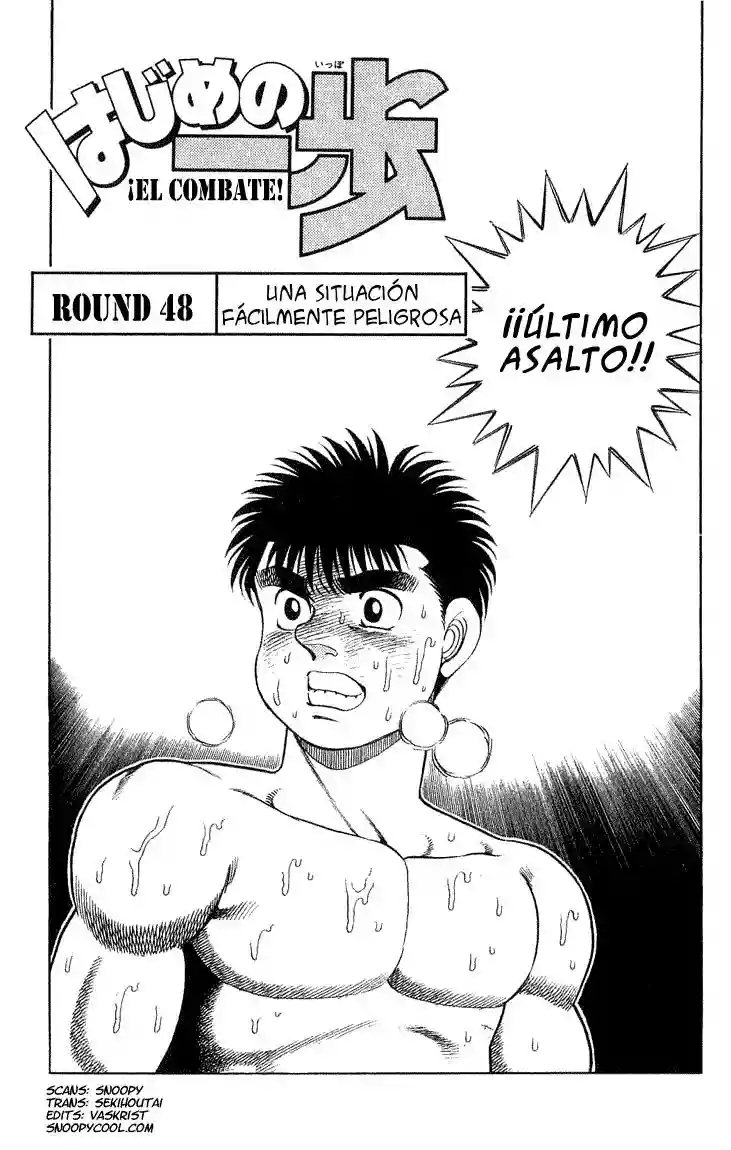 Hajime no Ippo Capítulo 48 - Page 1