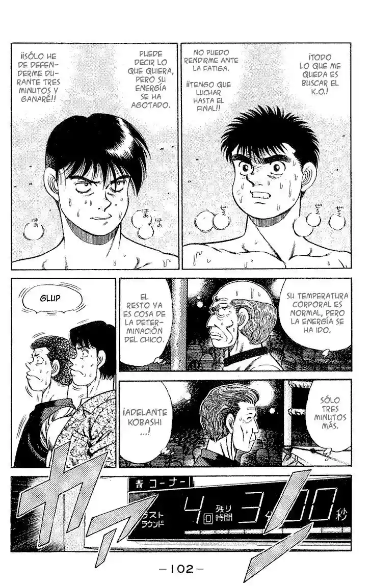 Hajime no Ippo Capítulo 48 - Page 2