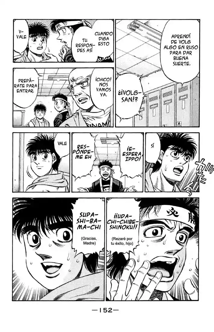 Hajime no Ippo Capítulo 480 - Page 12