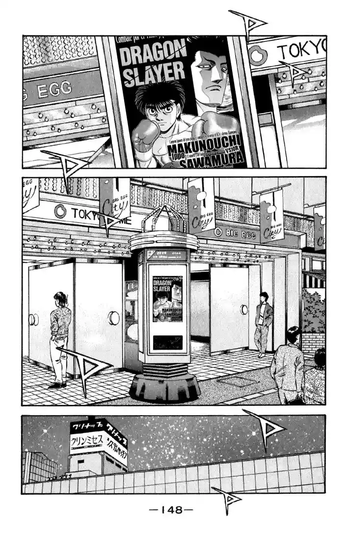 Hajime no Ippo Capítulo 480 - Page 8
