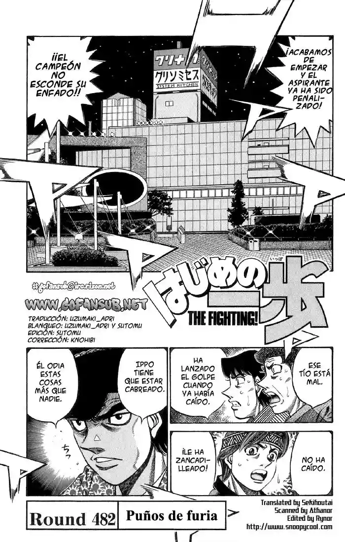 Hajime no Ippo Capítulo 482 - Page 1