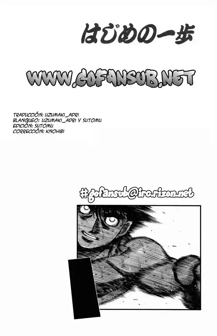 Hajime no Ippo Capítulo 483 - Page 22