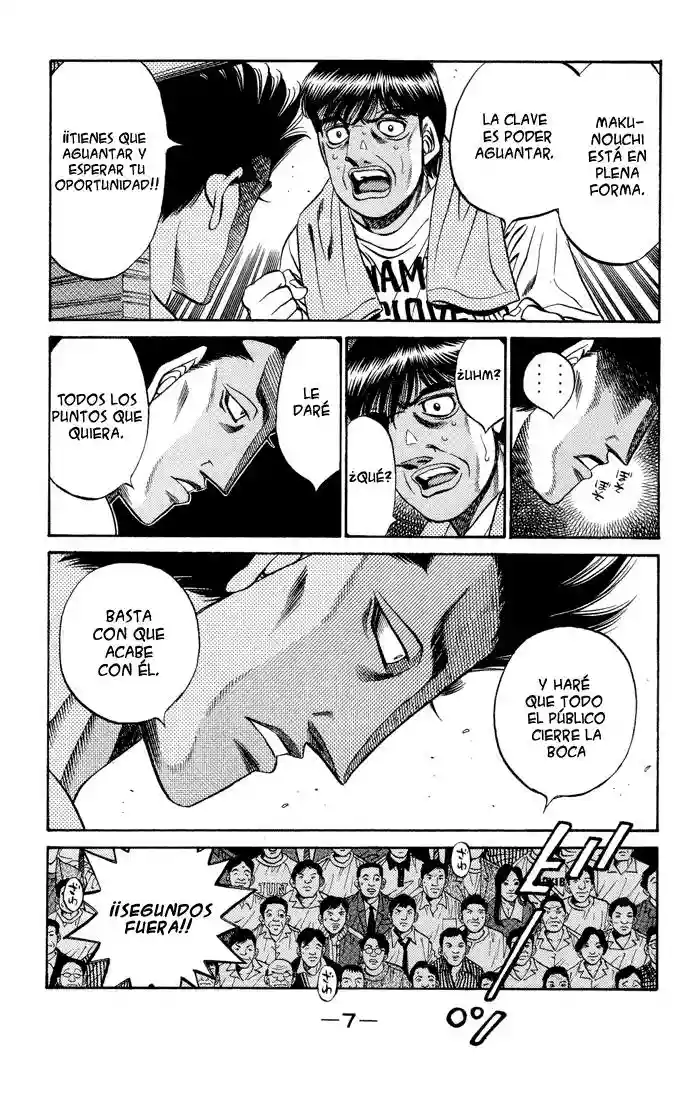 Hajime no Ippo Capítulo 483 - Page 7