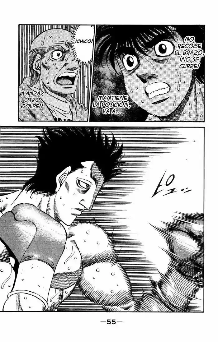 Hajime no Ippo Capítulo 485 - Page 14