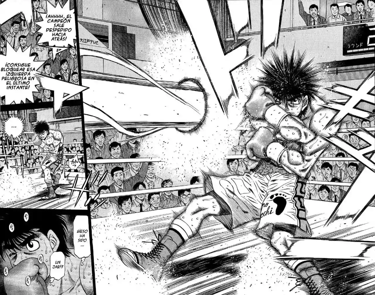 Hajime no Ippo Capítulo 485 - Page 15