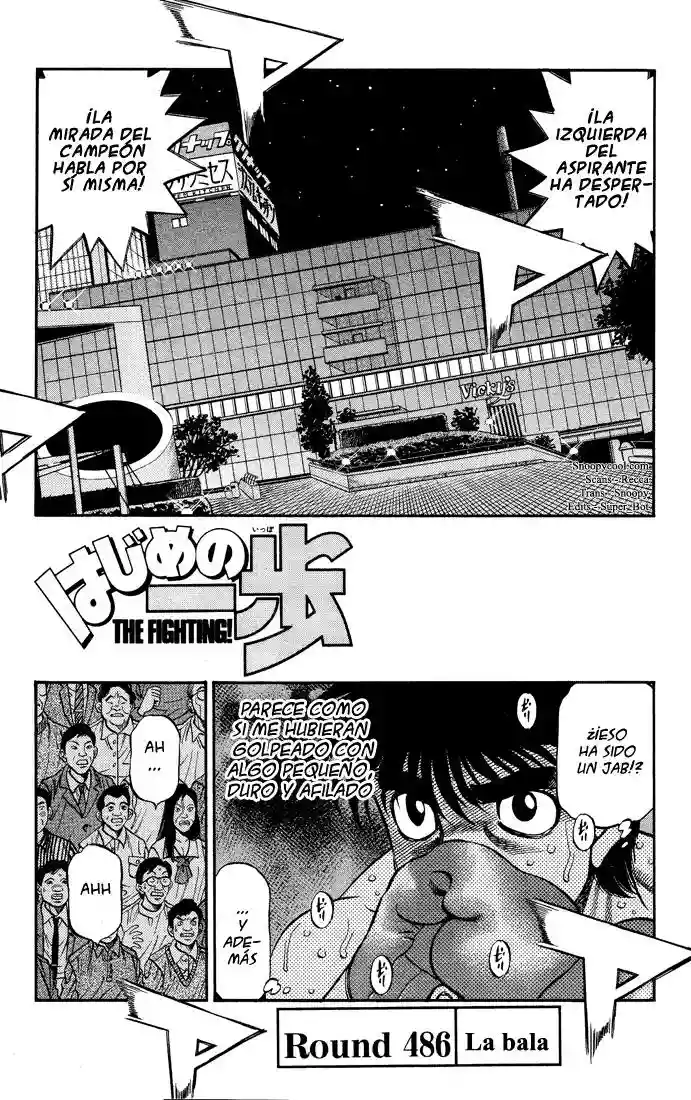 Hajime no Ippo Capítulo 486 - Page 1
