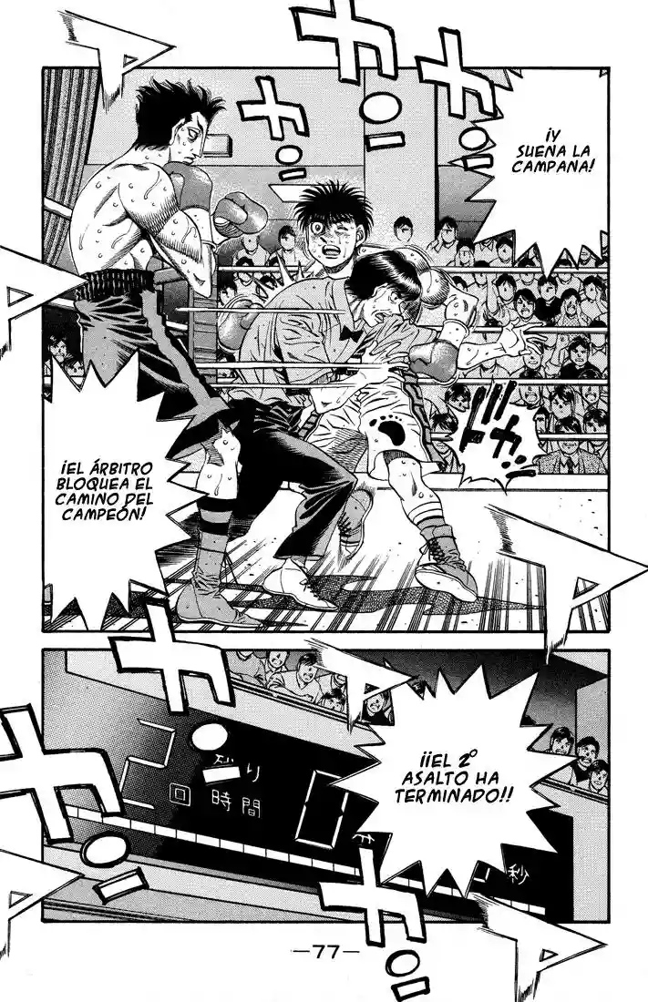 Hajime no Ippo Capítulo 487 - Page 3