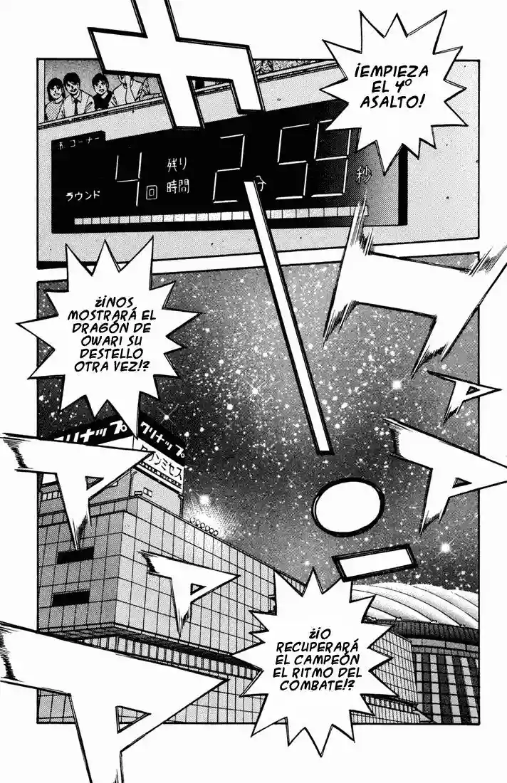 Hajime no Ippo Capítulo 489 - Page 7