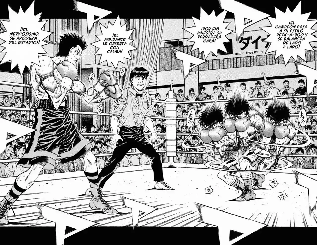 Hajime no Ippo Capítulo 489 - Page 8