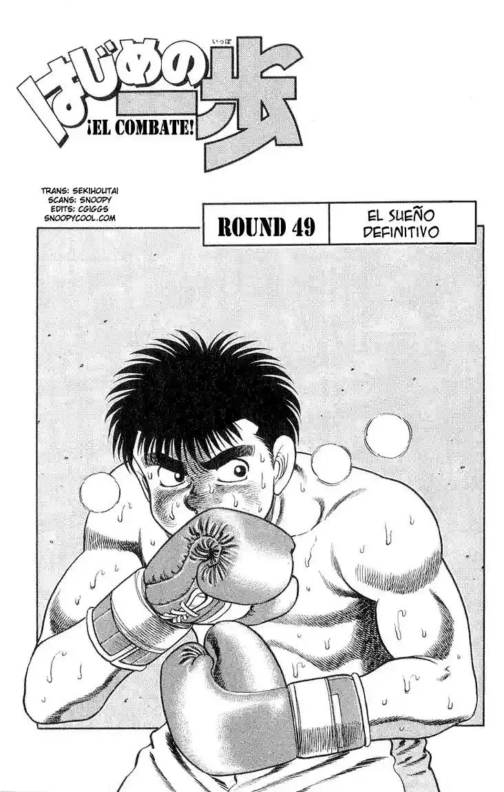 Hajime no Ippo Capítulo 49 - Page 1