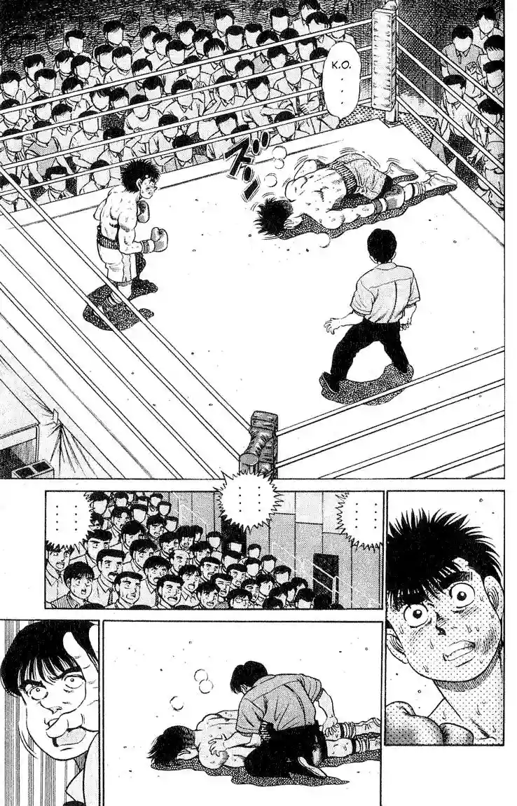 Hajime no Ippo Capítulo 49 - Page 13