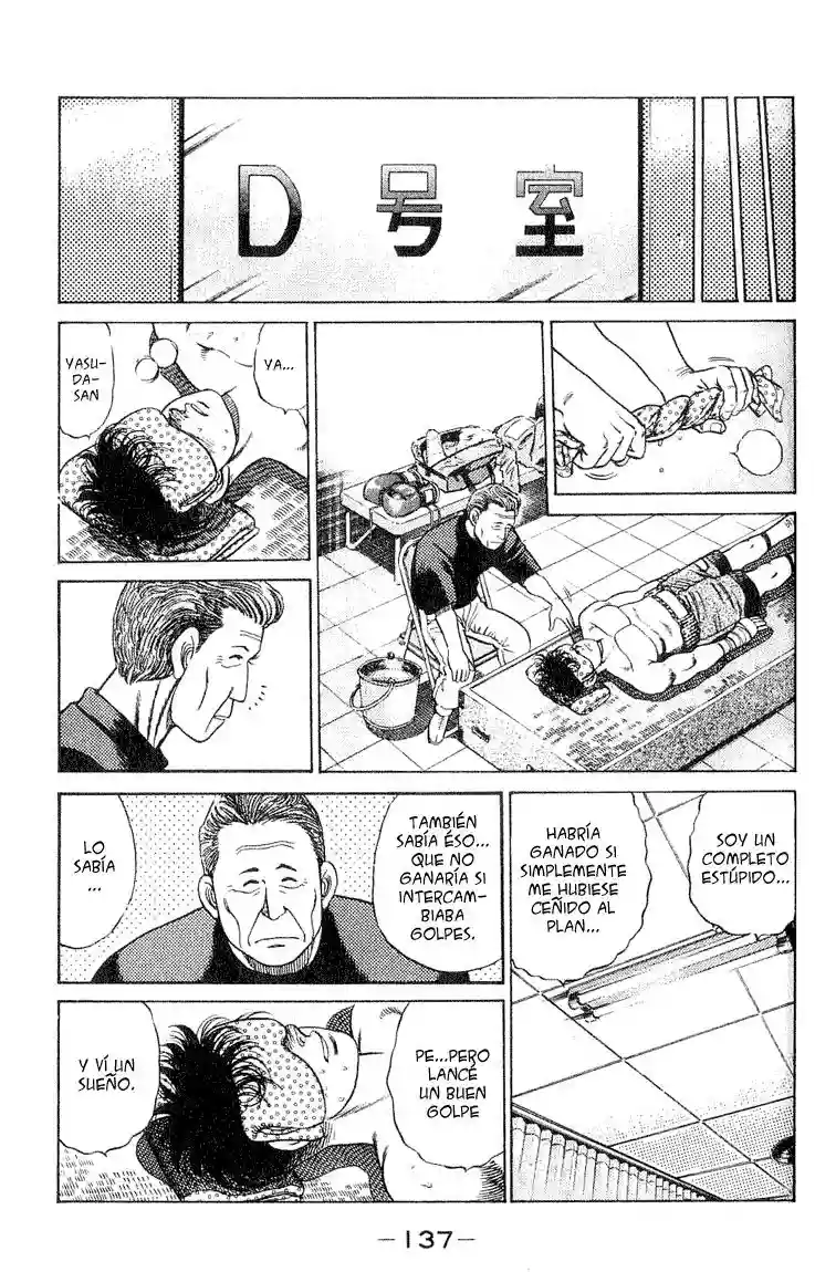 Hajime no Ippo Capítulo 49 - Page 17