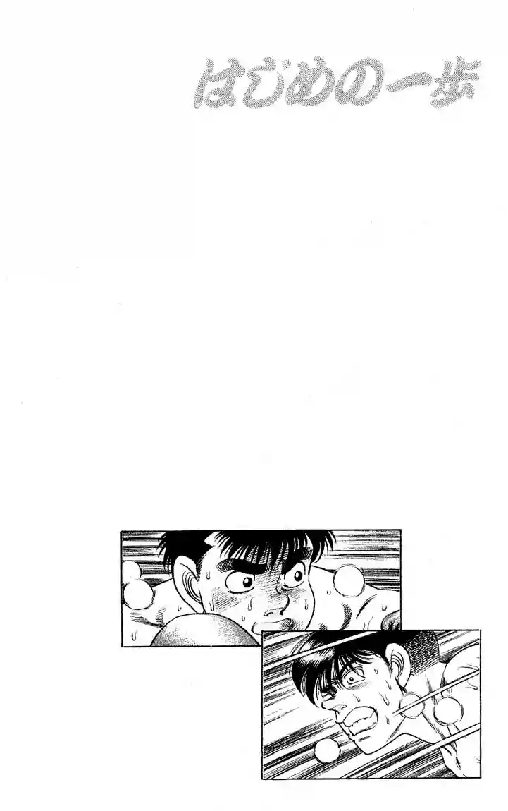 Hajime no Ippo Capítulo 49 - Page 20