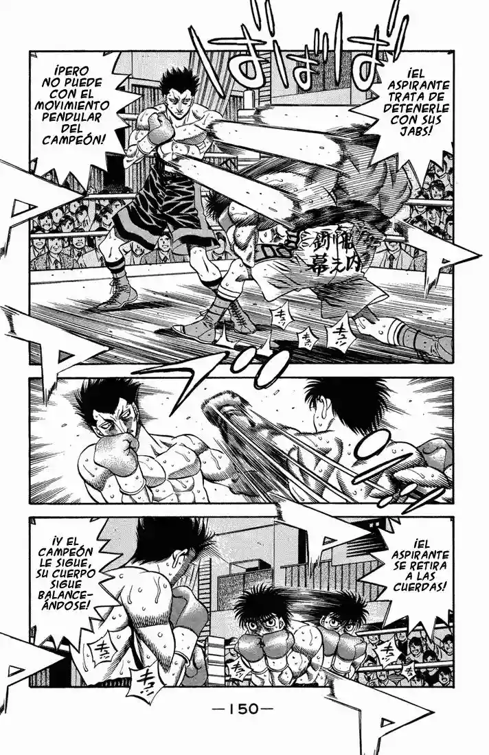 Hajime no Ippo Capítulo 491 - Page 2