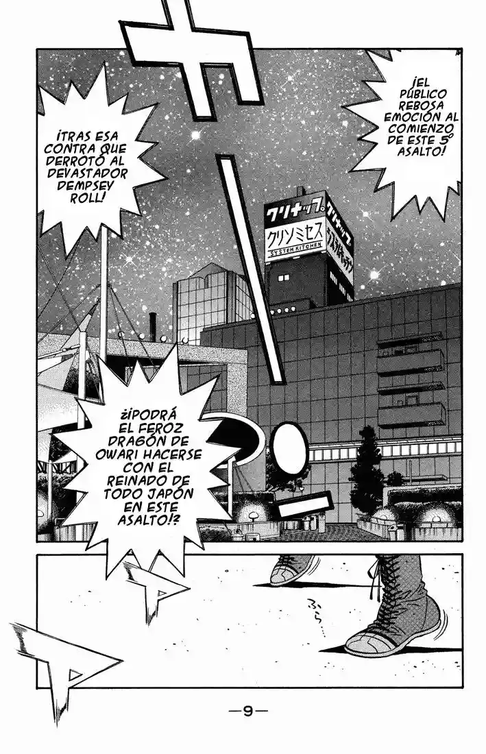 Hajime no Ippo Capítulo 493 - Page 10