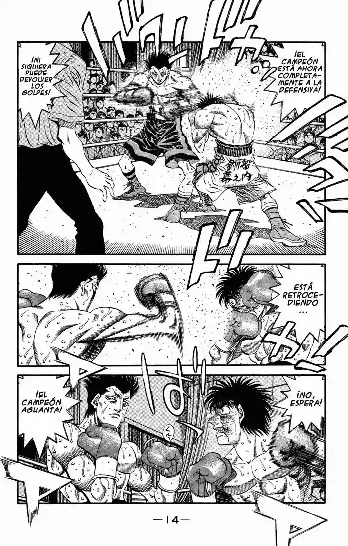 Hajime no Ippo Capítulo 493 - Page 15