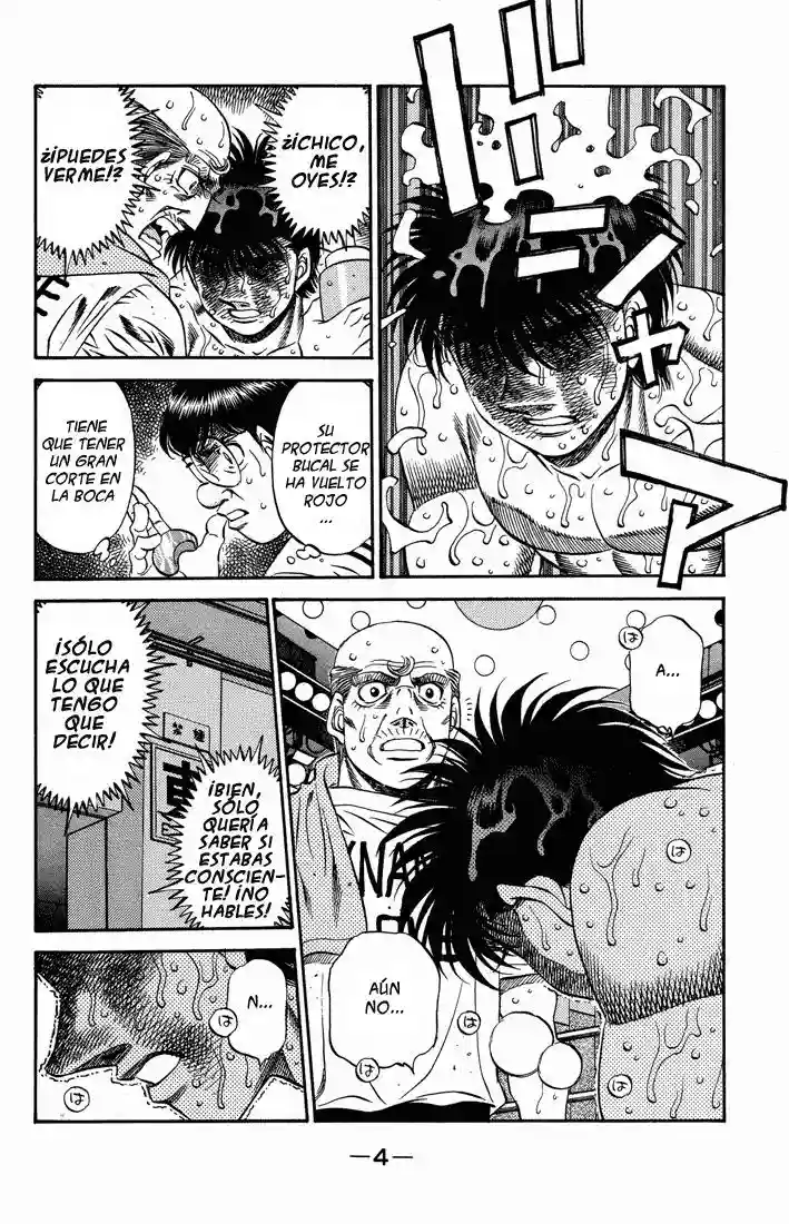 Hajime no Ippo Capítulo 493 - Page 5