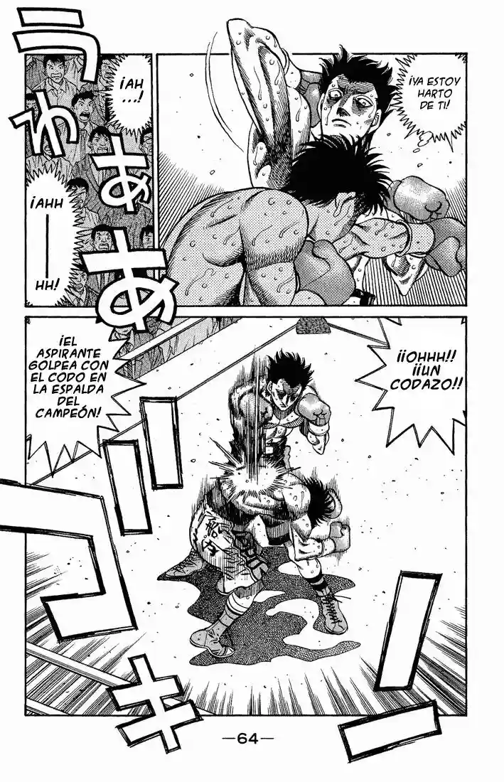 Hajime no Ippo Capítulo 496 - Page 4