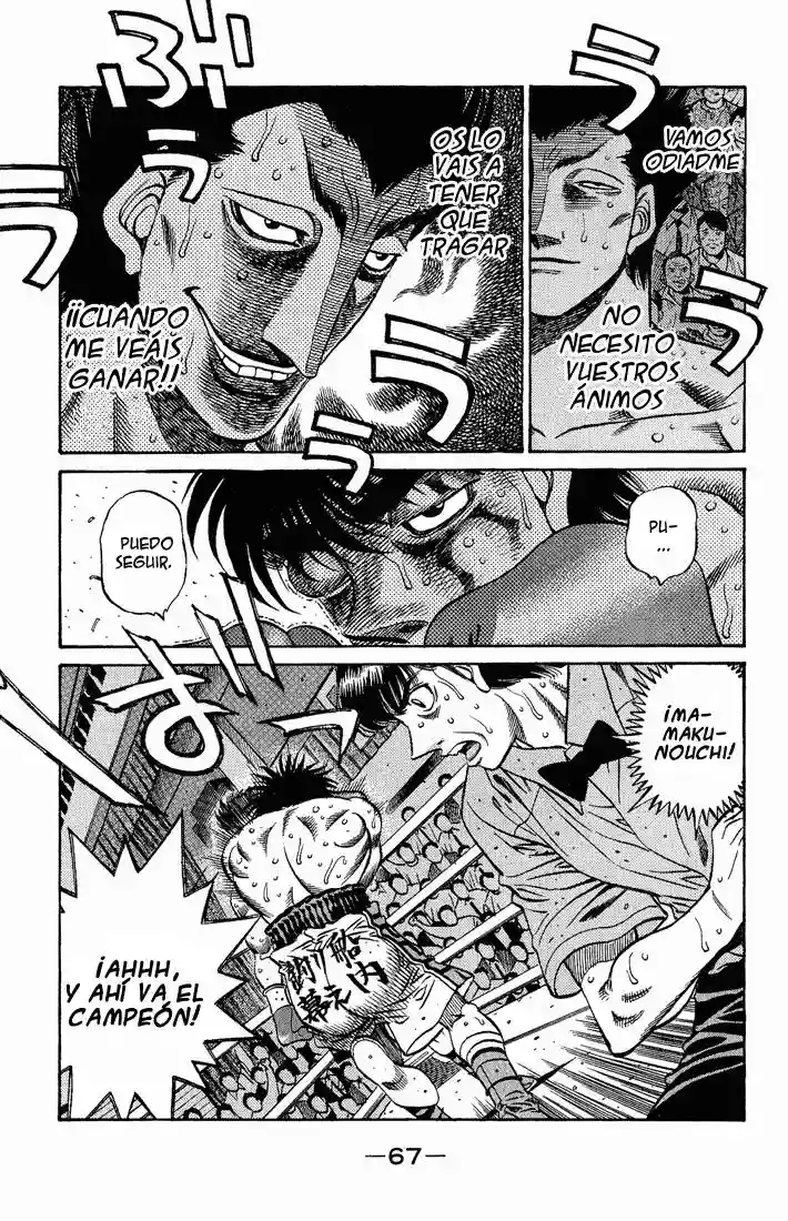 Hajime no Ippo Capítulo 496 - Page 7