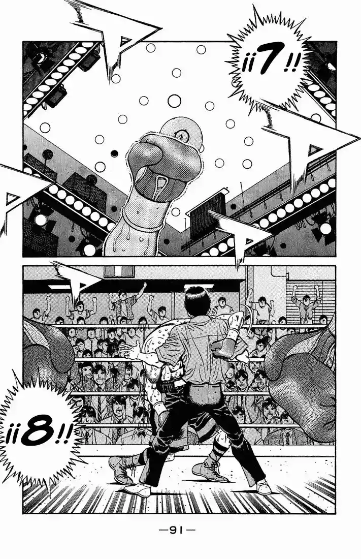 Hajime no Ippo Capítulo 497 - Page 14